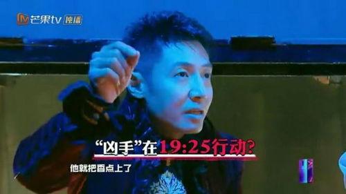 明星大侦探第四季免费观看完整版.抖音热门大瓜,抖音热门大瓜，揭秘免费观看完整版幕后故事