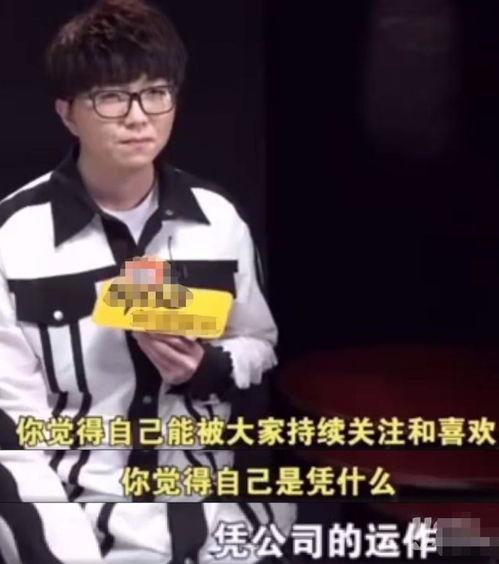 娱乐圈头条 每日大赛