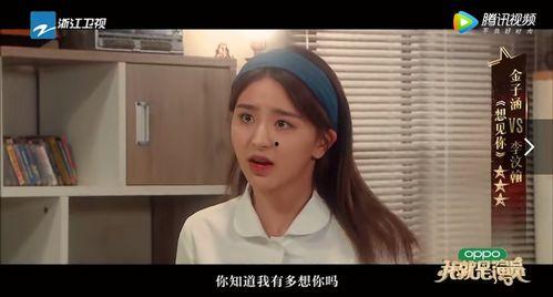 娱乐圈体育圈直播圈吃瓜有感 网红大瓜直播,网红大瓜直播盘点