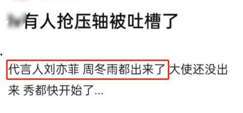 吃瓜网站 体育圈人,揭秘运动员的幕后故事与人生轨迹